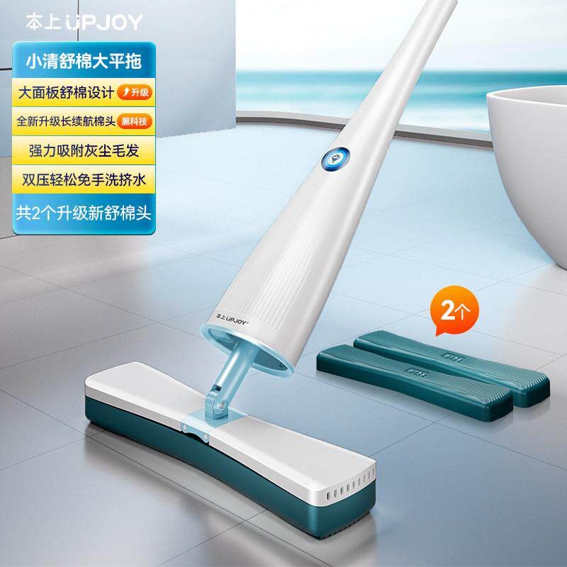 速发平板海绵拖把2024新款家用吸水一拖胶净卫生间棉免手洗拖新品