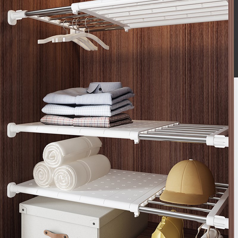 速发。衣柜分层隔缩伸板收纳架柜整理架隔层置物橱家用厨房柜子分