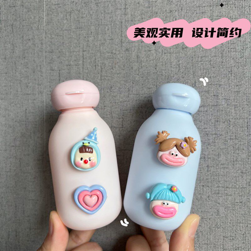 速发可爱瓶子按压乳液瓶手液护装洗旅行便携分肤收纳通用
