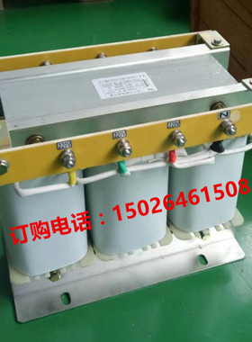 速发40w1/2//5kva光伏伺服升降转660V440V40k变80V压220V隔离变压