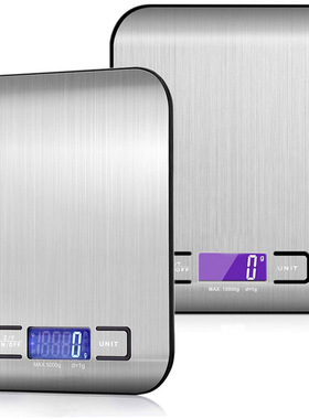 速发Digit Kitc e Sceh5kg/10kg Food Sce Stle Steel El