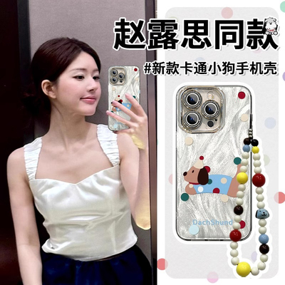 适用苹果全系列全包镜头膜手机壳