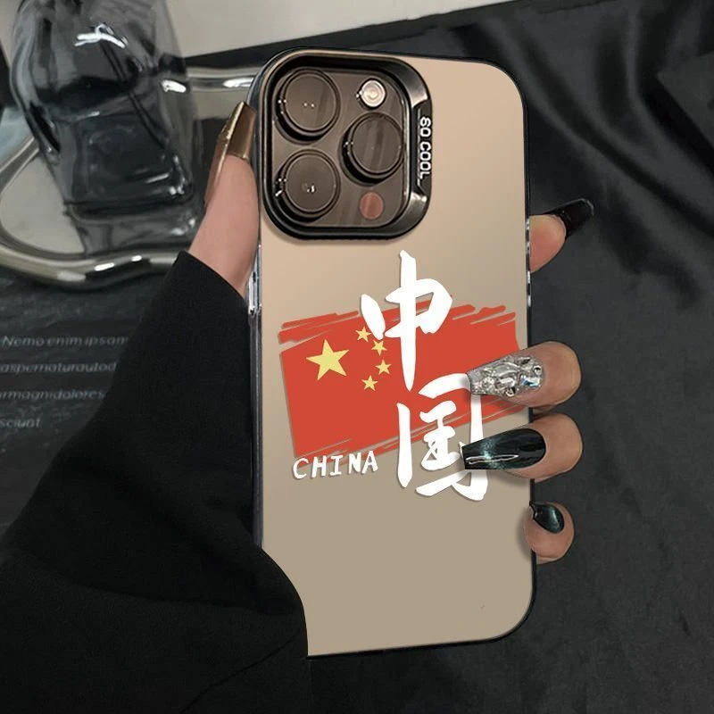 中国旗抗战胜利适用全型号手机壳