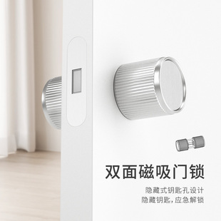 隐形门单面锁极简隐藏门单面锁球形暗门锁暗门锁卧室房门锁圆球形