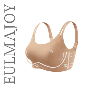 小轻提 薄皮S 大胸显小收副乳内衣隐形大 李艺佳&艾玛娇