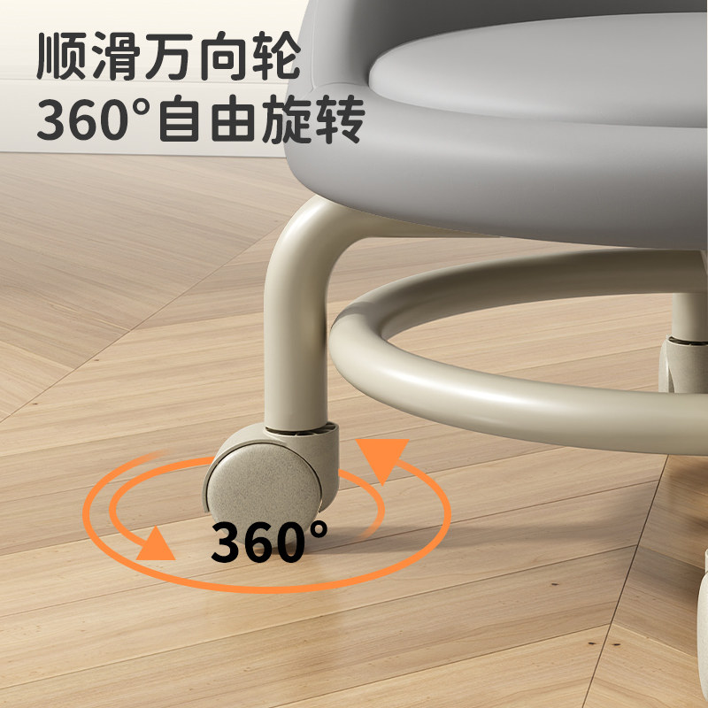 带万向轮小凳子家用滑轮矮凳圆凳子儿童学K步凳美缝擦地矮凳小板,住宅家具,矮凳,淘宝优惠券,粉丝福利购,淘宝优惠卷