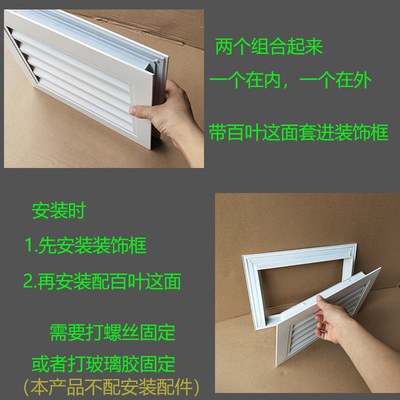 铝合金透气窗百叶门定制外墙装z饰风口双面门上百叶窗卫生间通风