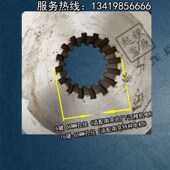 YEZ200Le2 ZD62 22KW 24KW锥形电机风叶制动轮32T电动葫芦刹