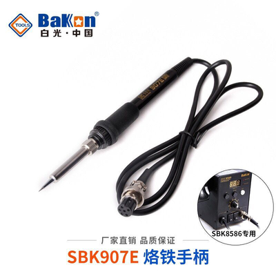 白光SBK90f7A/B/D/E手柄恒温电烙铁手柄936焊台5针7孔金属陶瓷芯