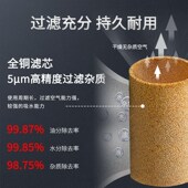 油水分离器空气过滤器带自动排水三联件空压机气水T干燥气源处理