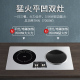 奥米康电磁d炉双灶家用嵌入式 大功率凹面3500w爆炒不锈钢双电陶炉