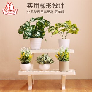 花架置物架阳台多层落地式种菜盆支架室H内外台阶楼梯式塑料花盆