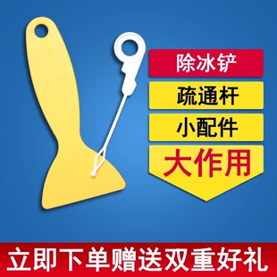 原厂华日冰柜BD/BC-108AtDT 108ADC 108ADE门密封条门胶条密封圈