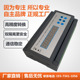 温度变送器d采集模块16路热电阻热电偶热敏电阻NTC转RS485 RS29