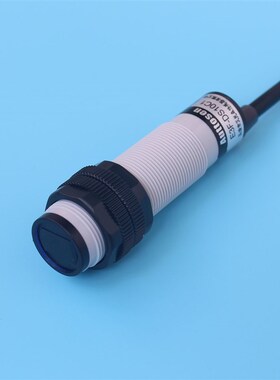 M18光电开关 可检测黑色物体v透明物体 检测距离10cm可调 NPN常开