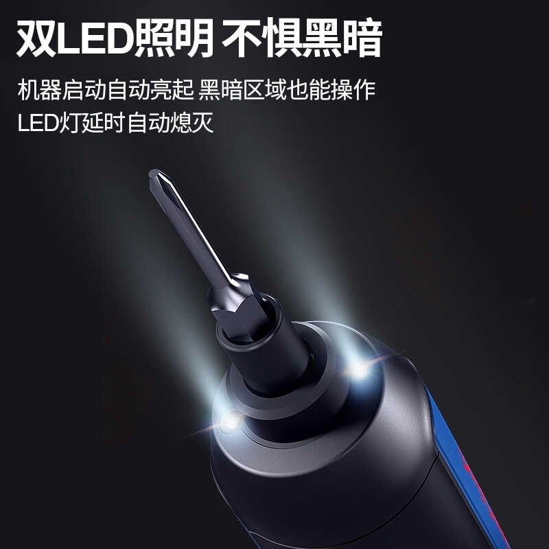 电动螺丝刀迷你充电式起子机家用多功能电批工Z具螺丝机器,五金/工具,电动螺丝批,淘宝优惠券,粉丝福利购,淘宝优惠卷