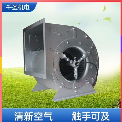 DKT外转子空调j双进风离心风机380V静音多翼式烧烤车220V 强力排