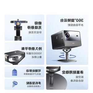 【C1Air和M1适用】Vidda 万向云台D4 海信投影仪360°全方位桌面云台支架家用投影机通用移动客厅可投天花板