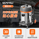 亿力吸尘器工业用强力大功率洗车商用工I厂车间大吸力装 修吸尘水