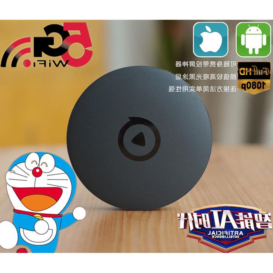 电视果 Q-1爱奇艺电视果3代M1电视盒子手机同屏器无线投屏器WIFI