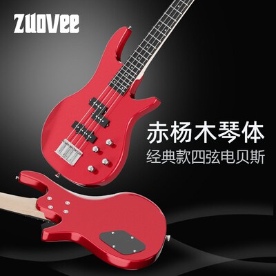 四弦PJ电贝斯摇滚专业初学套餐入门成人全新手男女S生bass电贝司