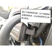 件摩托车 改装 适用于贝纳利幼狮500工具包边包 挂包硬壳工具包
