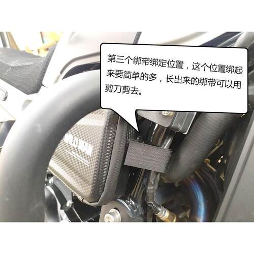 适用于贝纳利幼狮500工具包边包 挂包硬壳工具包 改装件摩托车
