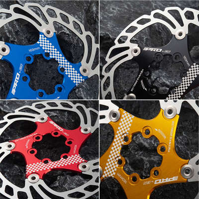 IIIPRO油碟山地自行车140 160MM六钉浮动碟片刹车碟盘公路车超轻