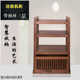 音响机架功放机柜功放架子音响架子机柜实木专业放置架带抽音响柜