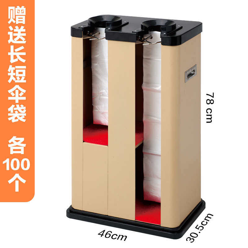 酒店大堂自动雨伞套袋机双头雨伞机伞套机雨伞架不锈钢商用伞袋机