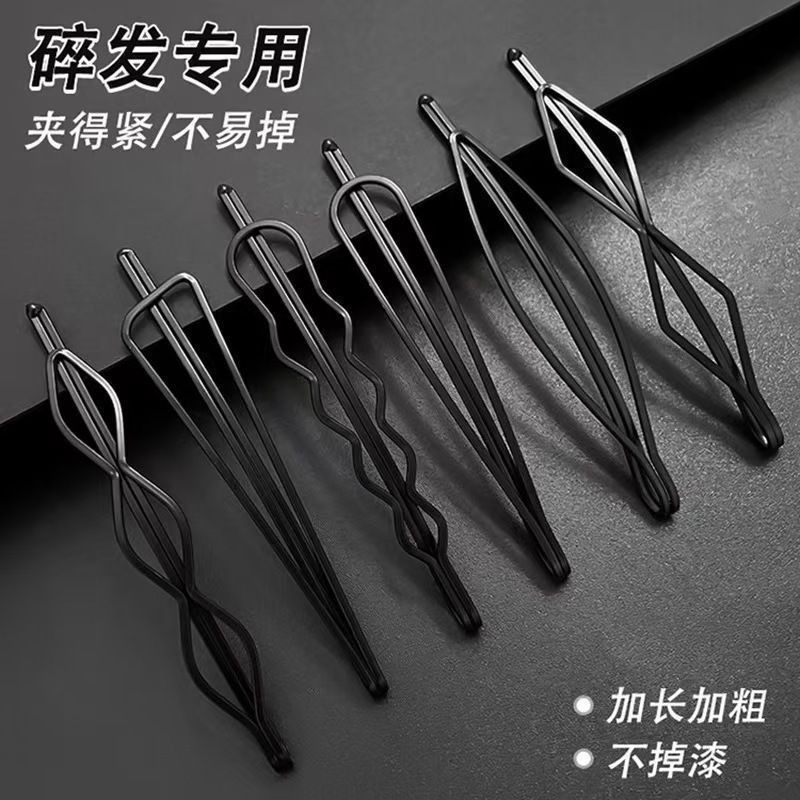 简约黑色后脑勺发卡发夹刘海发夹碎发网红女一字防滑头饰优质好看