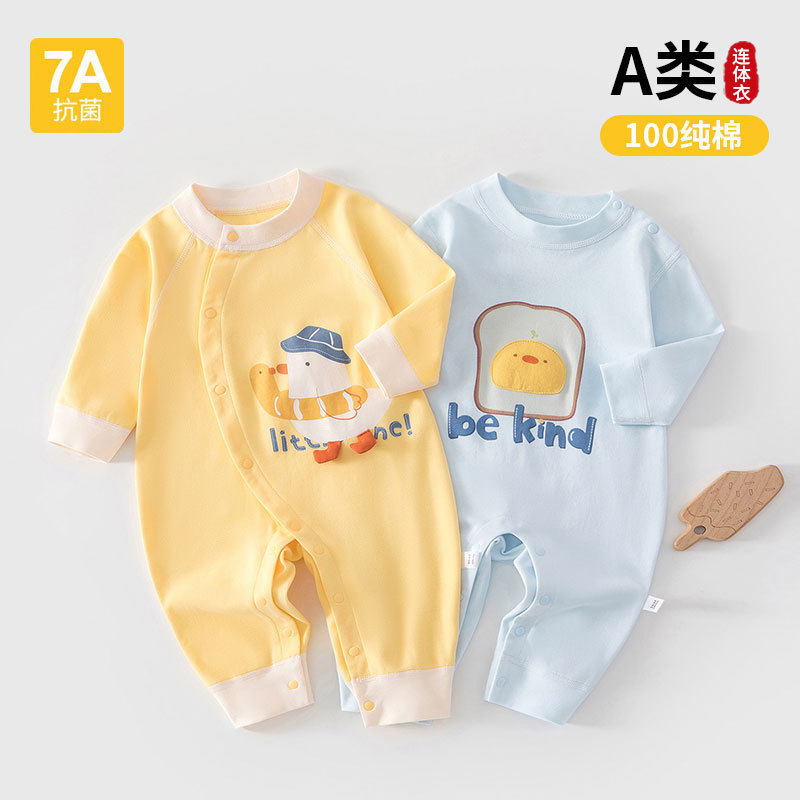 五六月份新生婴儿连体衣春秋七满月宝宝长袖衣服双胞胎可爱爬爬服