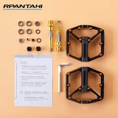 RIRO山地自行车脚踏铝合金培林轻量化宽面防滑公路车竞速款脚踏板