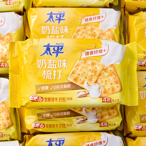 太平黄油小苏打饼干香葱早餐海苔零食散装