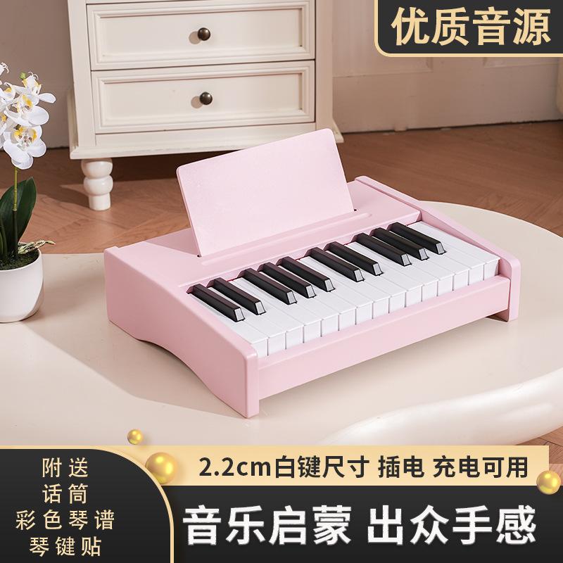 儿童电子琴木质钢琴可弹奏成人