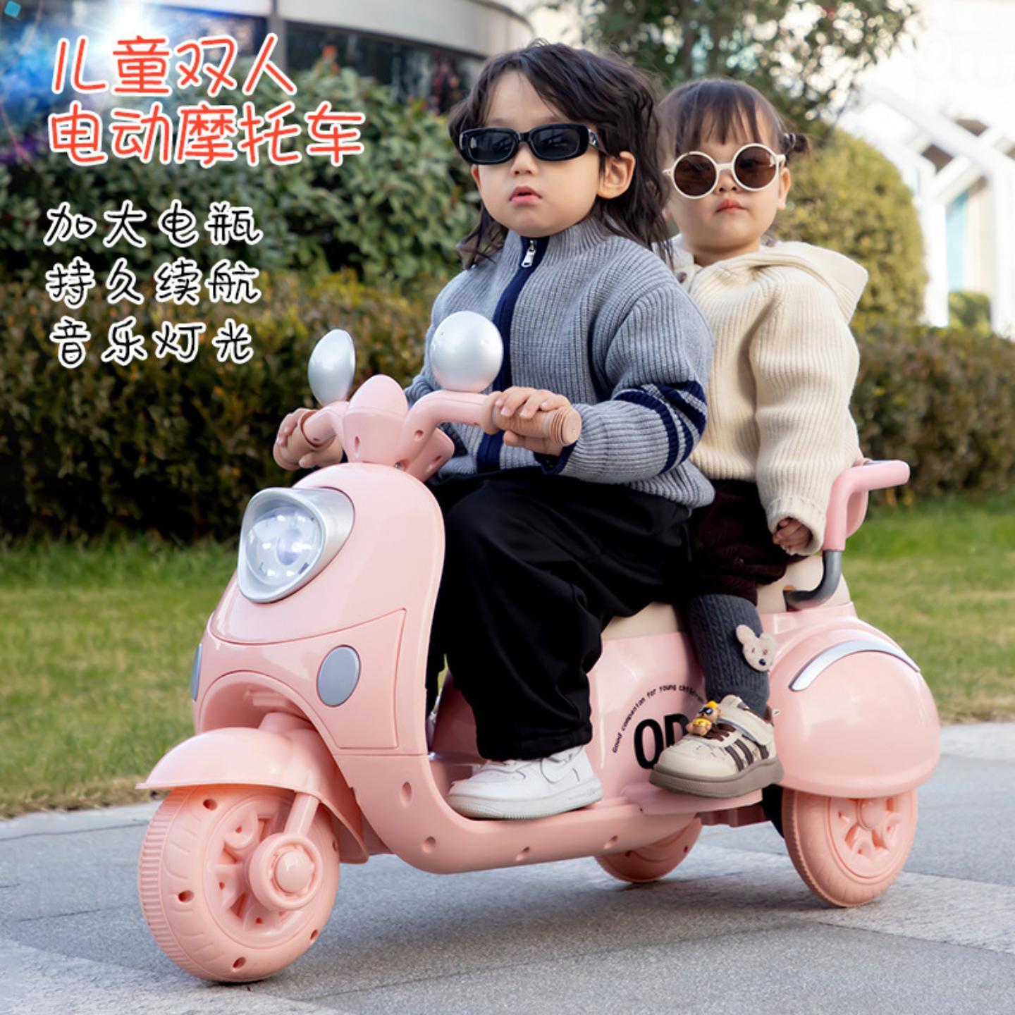 儿童电动摩托车三轮车男女孩