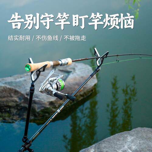 路滑钓支架炮台滑漂矶竿路亚海竿