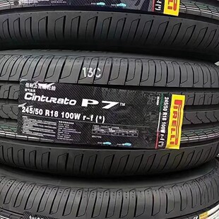 倍耐力轮胎P7防爆225/245/255/275/315/30/35/40/45R18/19/20/21