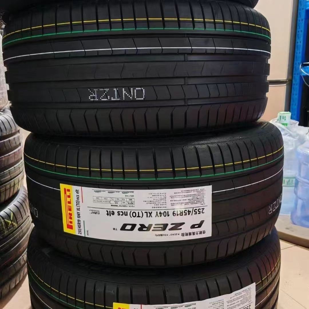 倍耐力轮胎PZ4防爆225/245/255/275/315/30/35/40/45R18/19/20/21