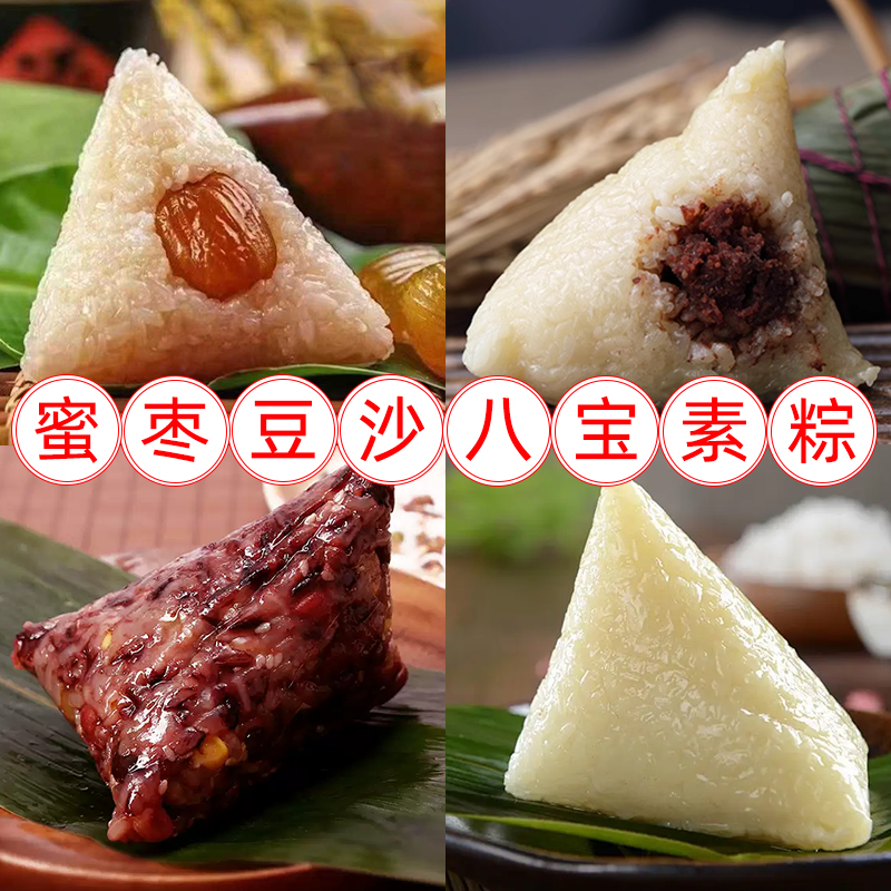 8ֻװ˿100g*8ֻ Ŵ˱գԳСʱζ9.9Ԫ