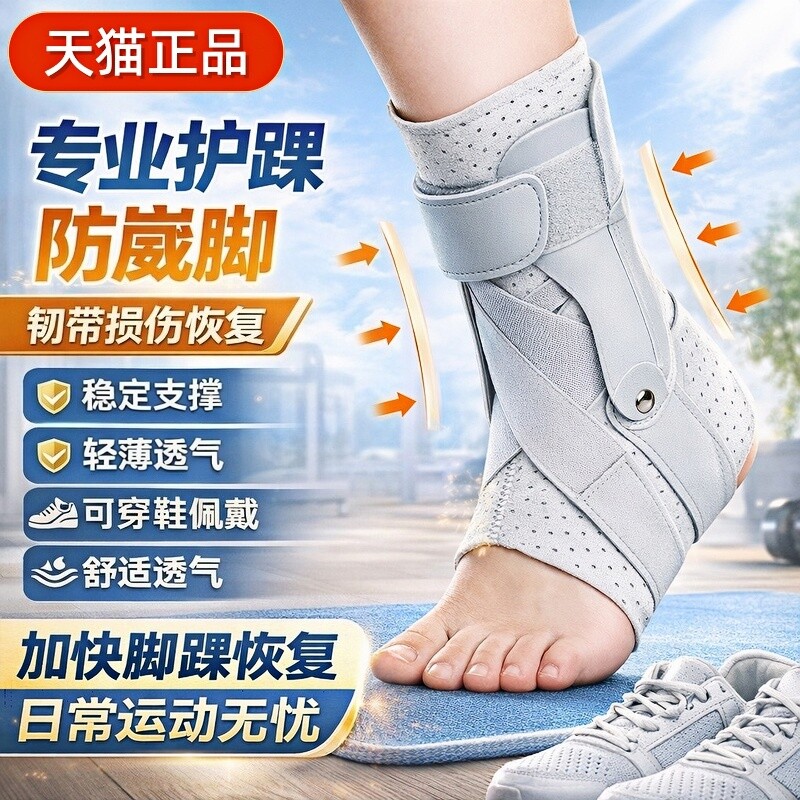 芈和堂中频脉冲电疗仪家用图片