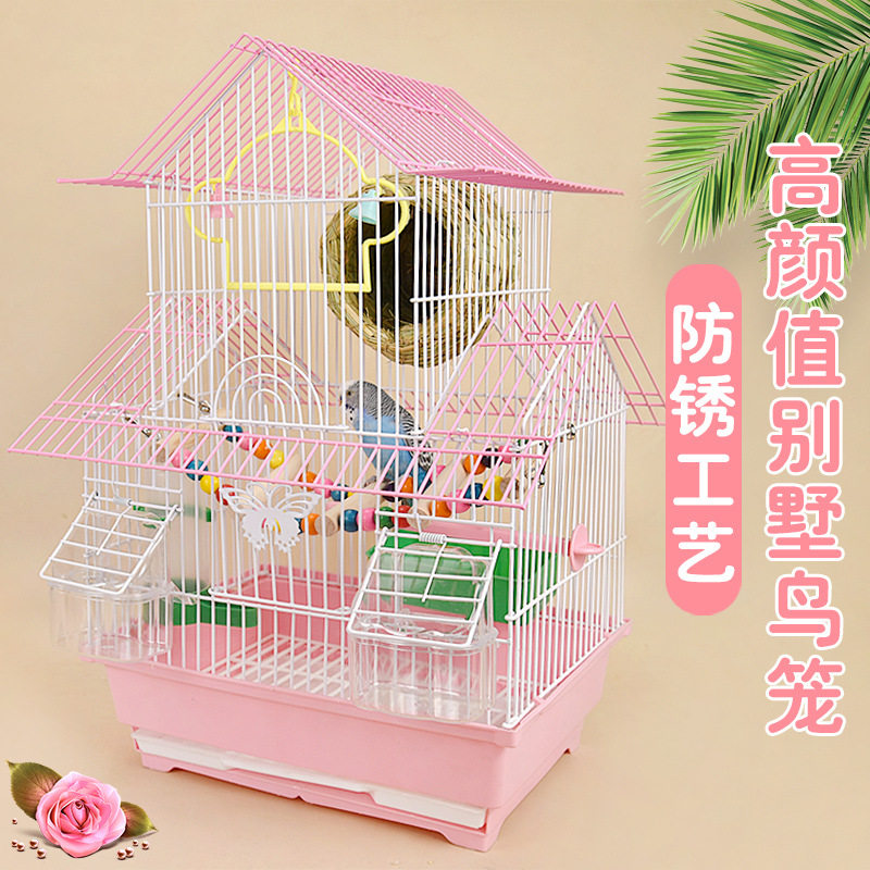虎皮鹦鹉观赏鸟笼牡丹大号别墅笼子文鸟珍珠铁艺金属鸟笼小鸟笼子