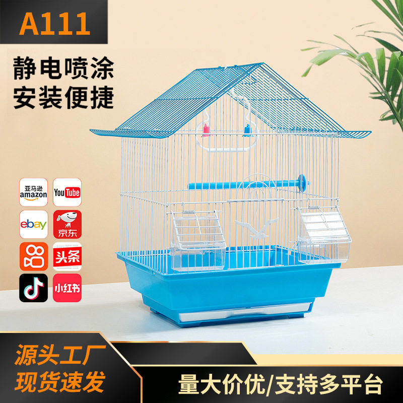 鹦鹉笼鸟笼豪华大号鸟笼子玉鸟文鸟珍珠虎皮牡丹玄风鸟笼一件代发