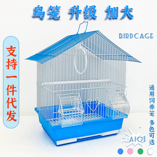 A101鸟笼虎皮鹦鹉珍鸟笼珠牡丹鹦鹉鸟笼文鸟笼铁笼动物笼宠物用品