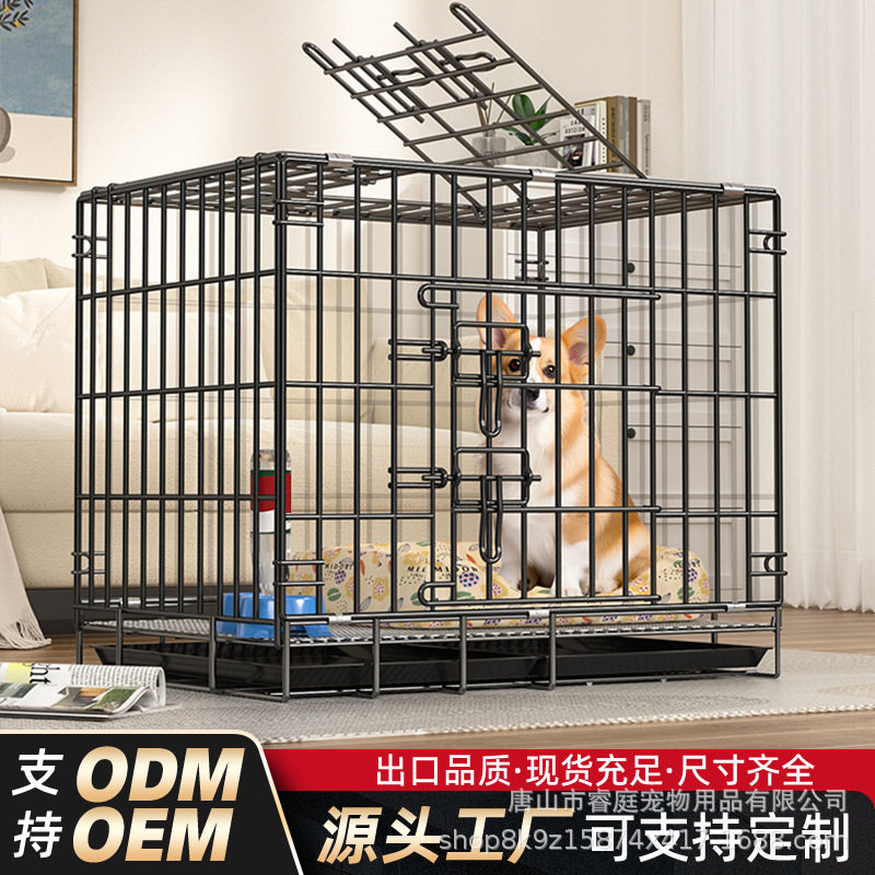 狗笼子中小型犬宠物笼围栏加粗加厚大型犬家用折叠狗窝车载笼猫笼