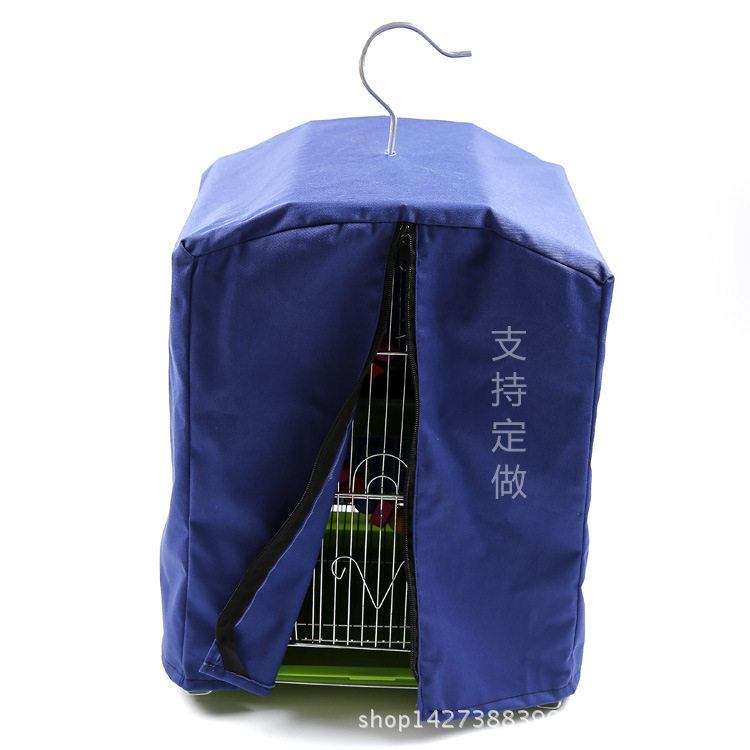 八哥笼衣方形笼衣笼鸟笼罩衣笼布鹦鹉笼笼衣笼罩防蚊笼套d做