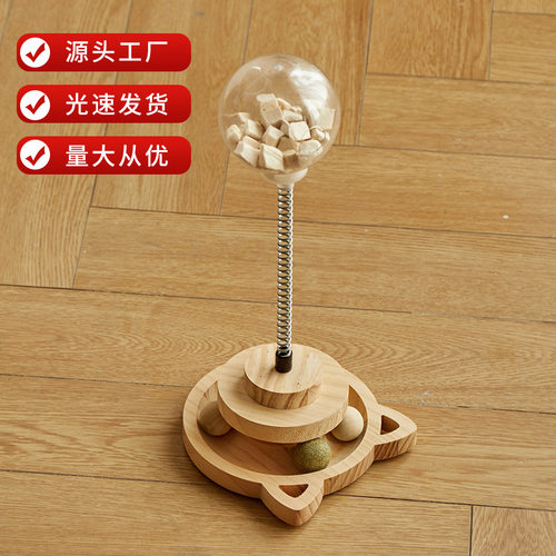 猫抓板耐磨不掉屑猫抓柱立式剑麻