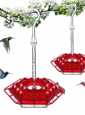 新款六角蜂鸟喂水器 Hummingbird Feeder 六边形悬挂喂鸟食器