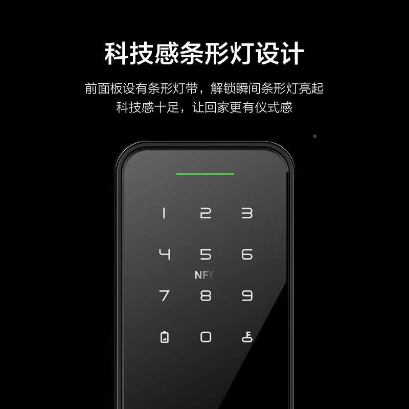 鹿客X1半动横自把手指纹智X1锁智能家锁密码锁电子锁能门锁用
