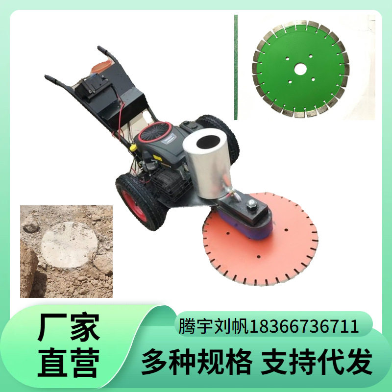 卡箍手推切桩机500/600现货
